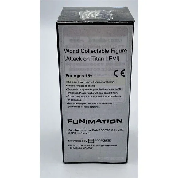 Levi (Attack on Titan World Collectable Figure Vol.1 Anime Prize Banpresto AT02 - Picture 2 of 6